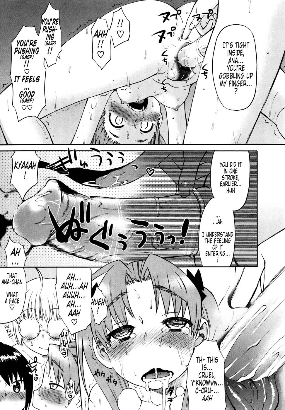 Hentai Manga Comic-Shinkon Shimai-Chapter 3-16